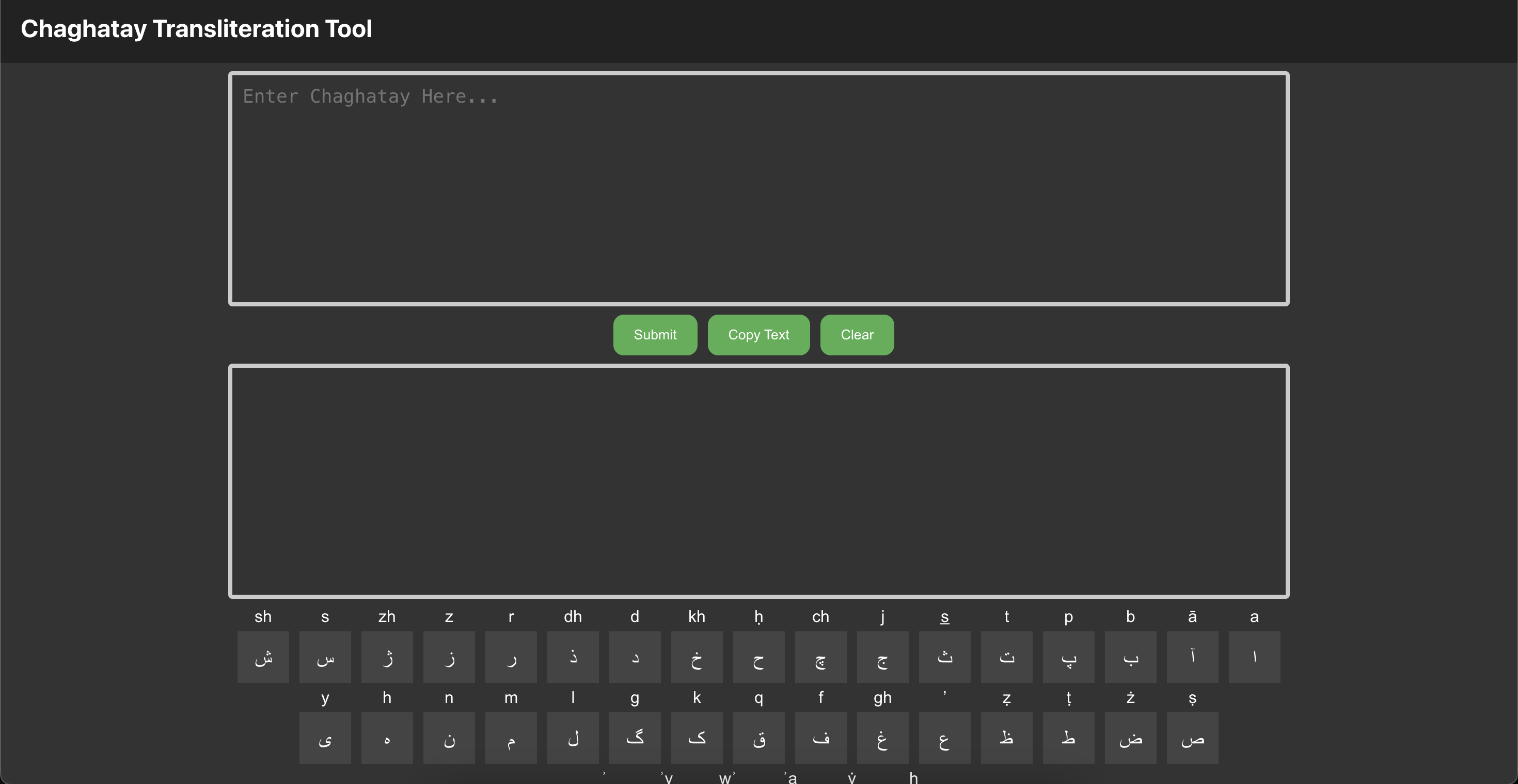 Qahatay Transliteration Tool